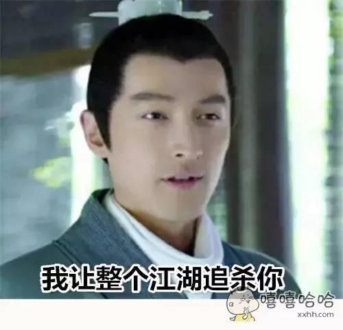 快播涉黄,寻找全世界最有”种“的男人!