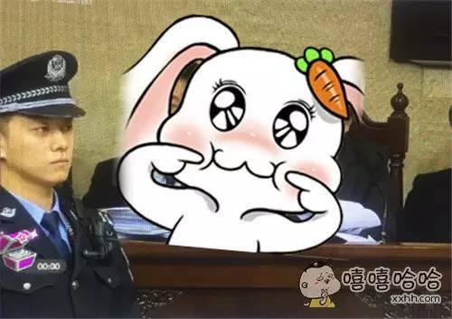快播涉黄,寻找全世界最有”种“的男人!