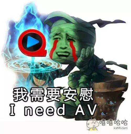 快播涉黄,寻找全世界最有”种“的男人!