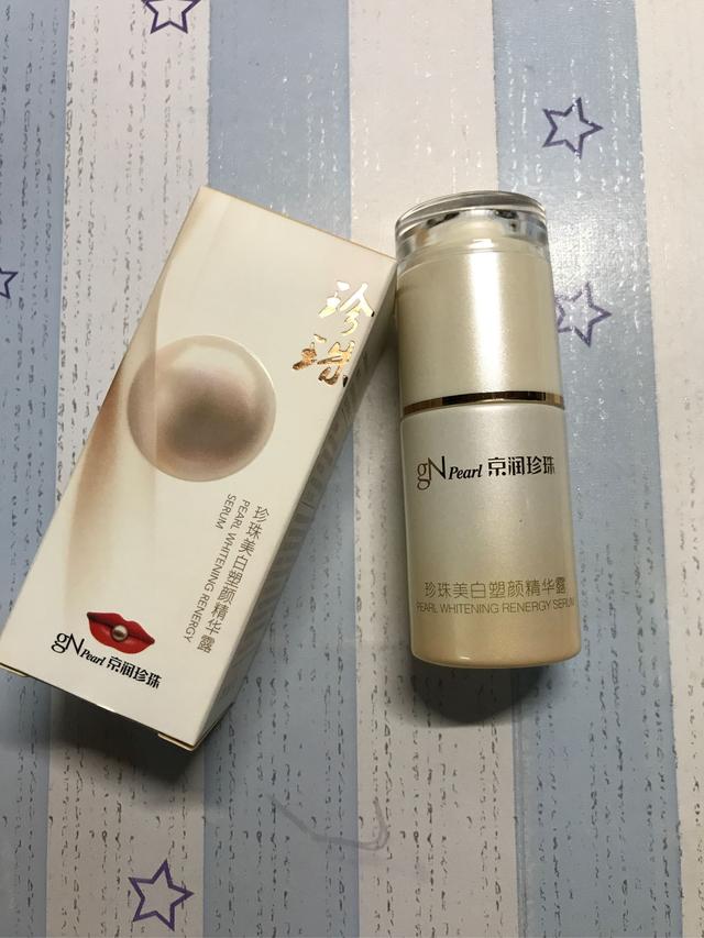 京润珍珠适合什么年龄,京润珍珠护肤品怎么样