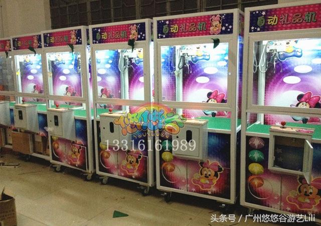 如何选择抓娃娃机的技巧