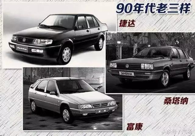 铃木完败,打死奥拓 那些同为难兄难弟的国民车今安在?