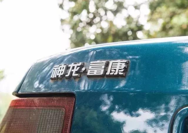 铃木完败,打死奥拓 那些同为难兄难弟的国民车今安在?