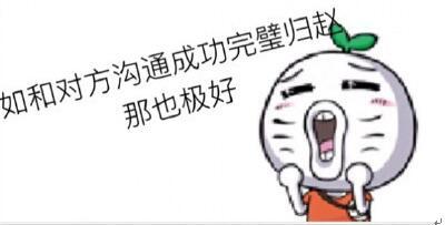 支付宝转账错误怎么办?