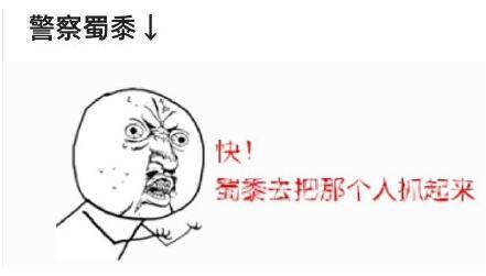 支付宝转账错误怎么办?
