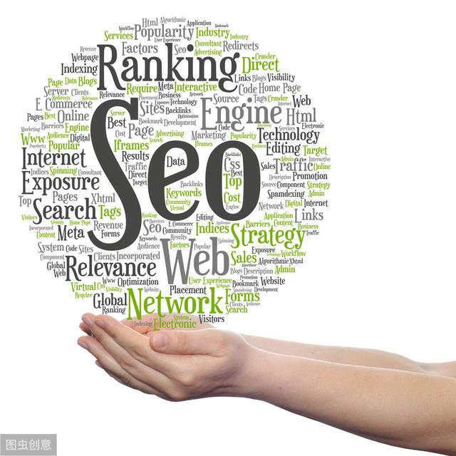 网站SEO优化好学吗？学习搜索引擎优化需要具备什么素质及技能