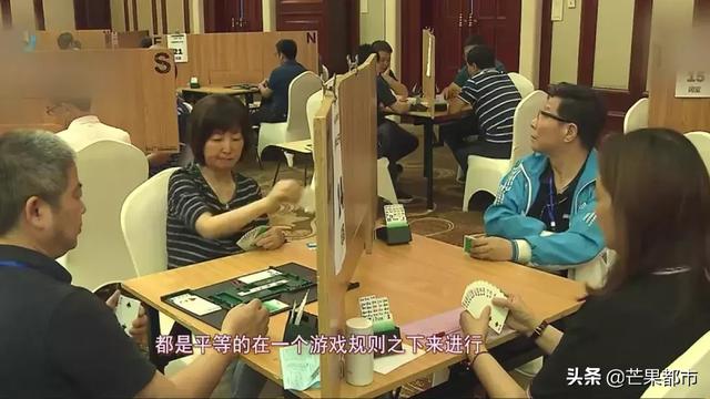 咦?为啥桥牌是“桥牌”,不是“山牌”、“水牌”?这名字有什么玄机?