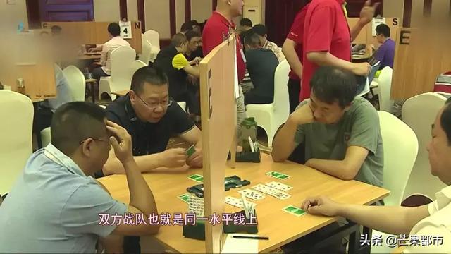 咦?为啥桥牌是“桥牌”,不是“山牌”、“水牌”?这名字有什么玄机?