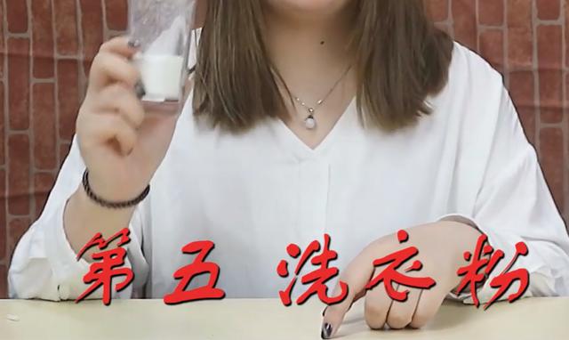 被蚊子咬了奇痒难忍?教你6招快速止痒消肿的妙招,效果非常好!