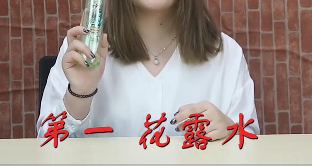 被蚊子咬了奇痒难忍?教你6招快速止痒消肿的妙招,效果非常好!