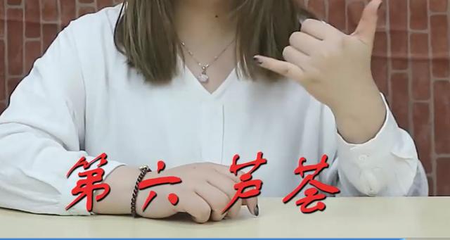 被蚊子咬了奇痒难忍?教你6招快速止痒消肿的妙招,效果非常好!