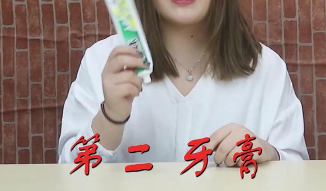 被蚊子咬了奇痒难忍?教你6招快速止痒消肿的妙招,效果非常好!