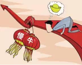 嘉实腾讯大数据基金值得买吗?