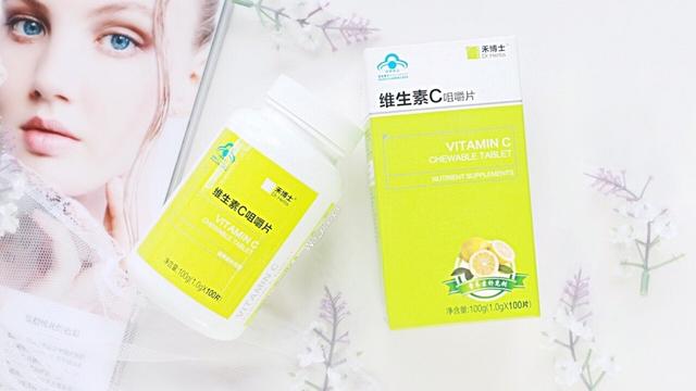 禾博士维生素C咀嚼片,轻松拥有美白肌