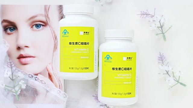 禾博士维生素C咀嚼片,轻松拥有美白肌
