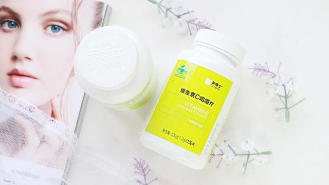 禾博士维生素C咀嚼片,轻松拥有美白肌