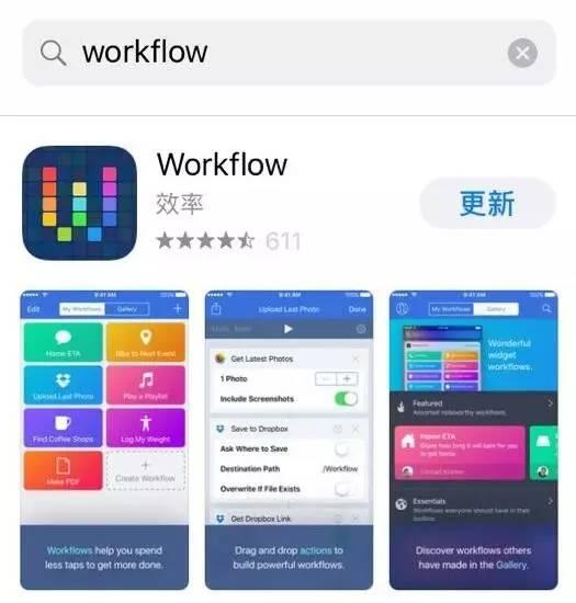 教你在iPhone上随意下载任何电影资源!