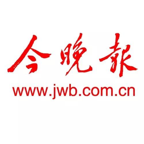 揭秘商品条形码上的数字,别再被忽悠了!