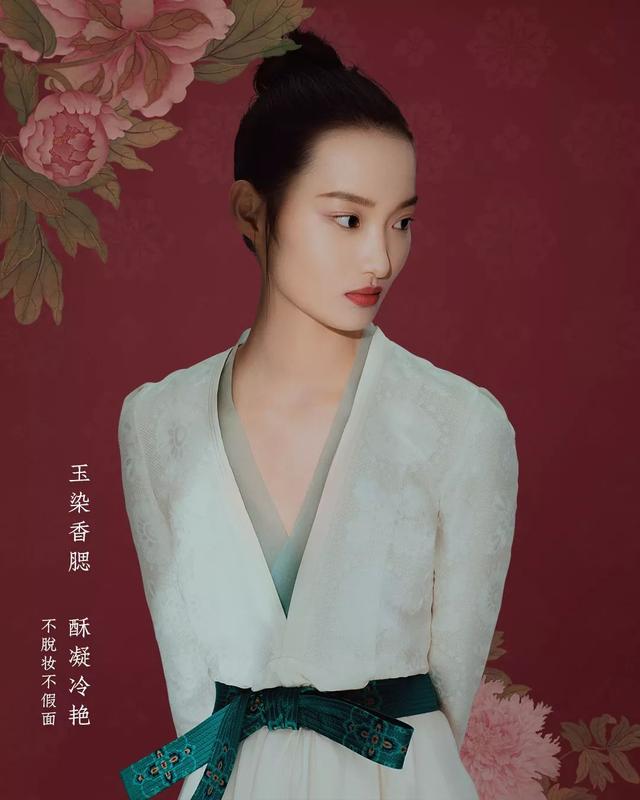 继故宫口红之后,故宫美妆再爆新品