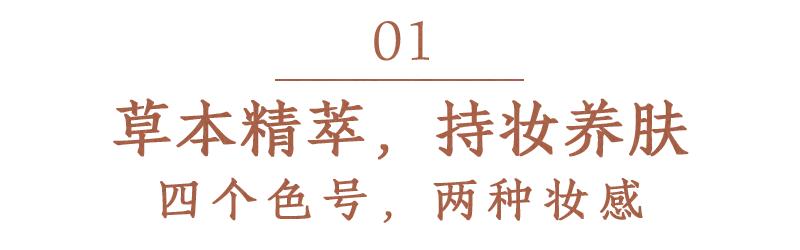 继故宫口红之后,故宫美妆再爆新品