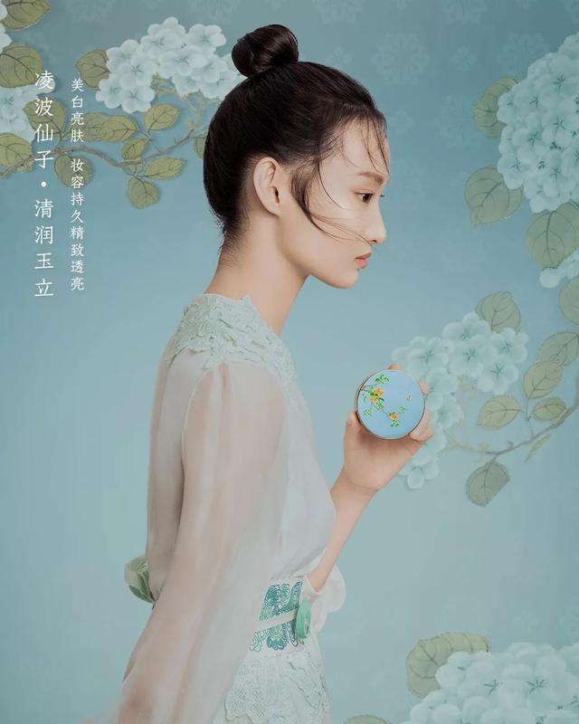 继故宫口红之后,故宫美妆再爆新品