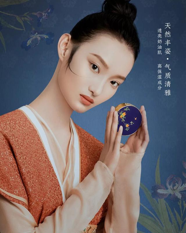 继故宫口红之后,故宫美妆再爆新品