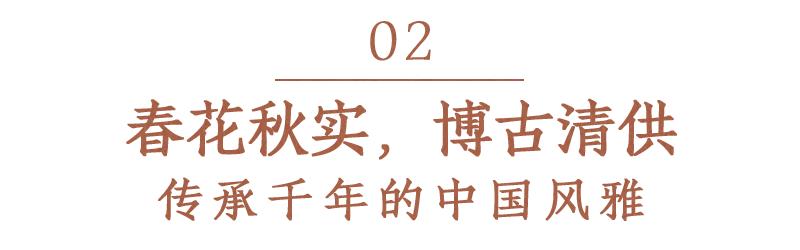 继故宫口红之后,故宫美妆再爆新品