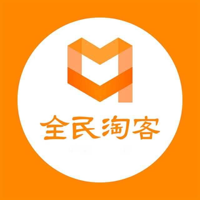 全民淘客,一个运营淘宝客的免费软件,其优势在哪里?