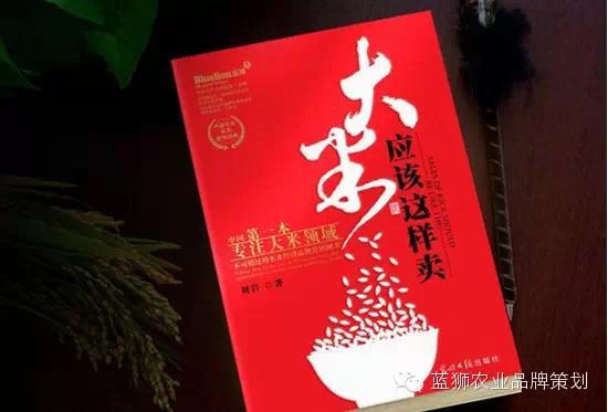 品牌营销:提升品牌宣传效果的四个策略