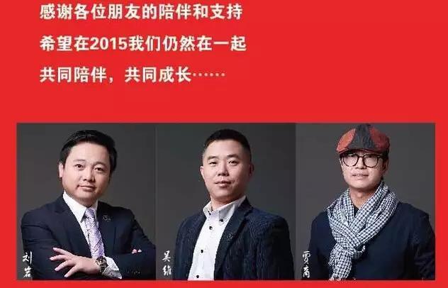 品牌营销:提升品牌宣传效果的四个策略