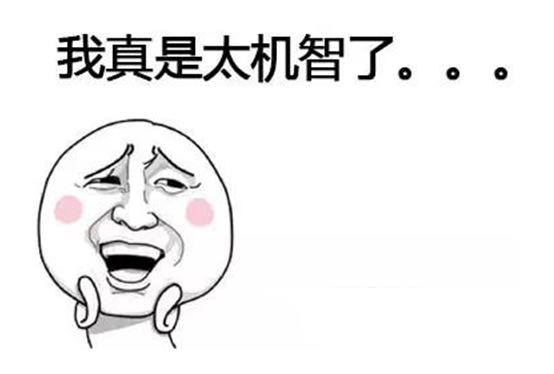 pdf转换成word乱码怎么办,解决方法竟如此简单?