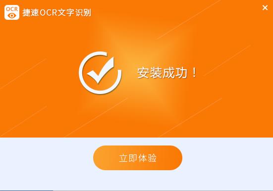 pdf转换成word乱码怎么办,解决方法竟如此简单?