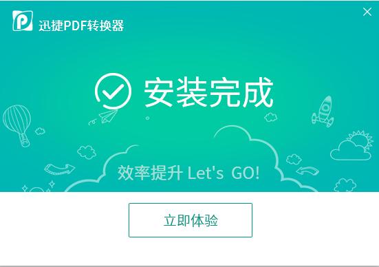 pdf转换成word乱码怎么办,解决方法竟如此简单?
