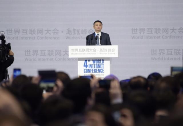不愧是马云!世界互联网大会上演讲:不担心人工智能