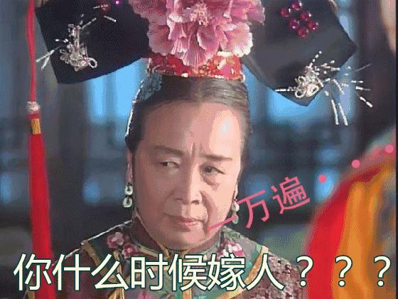 国内婚恋网站排名哪家靠谱 适合自己的才最靠谱