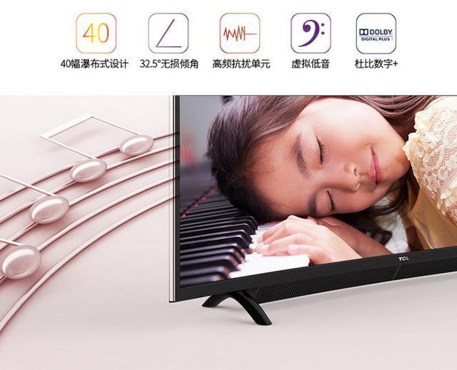 不再将就平面!大品牌市售热门曲面电视推荐