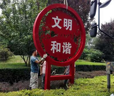 标识牌制作安装技施工经验总结