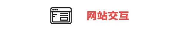 测评 | 被点名批评的翼龙贷到底怎么样?