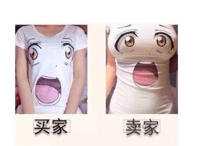 免费得商家产品 兼职买家秀日赚上百太轻松