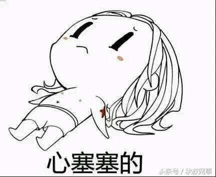 智能咨询页——有效提高在线咨询量的利器