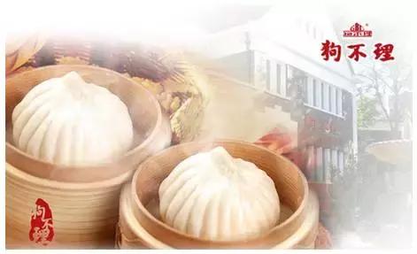 这个假期我们用尽洪荒之力,尝遍天津老字号