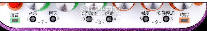 客所思(XOX) PK-3 电脑K歌外置USB声卡