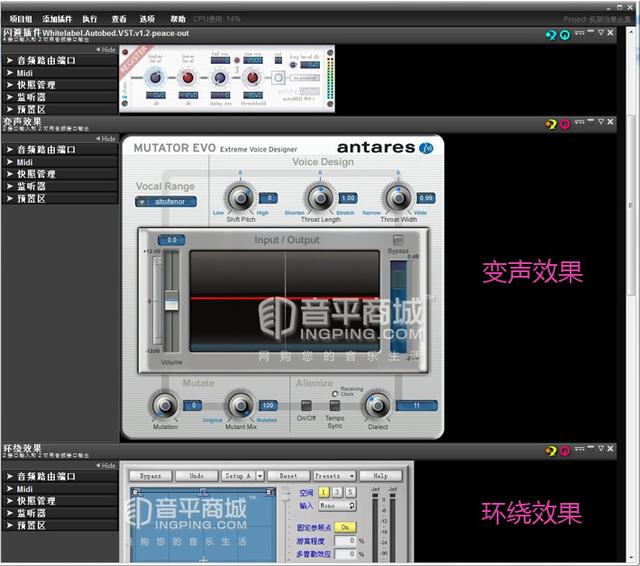 客所思(XOX) PK-3 电脑K歌外置USB声卡
