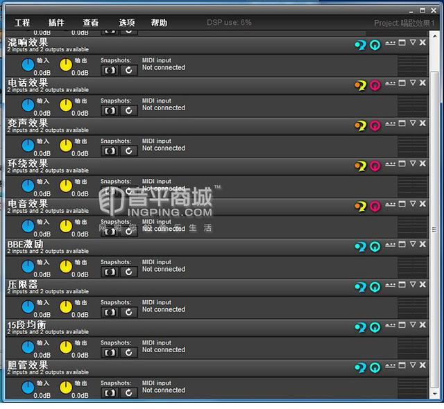 客所思(XOX) PK-3 电脑K歌外置USB声卡