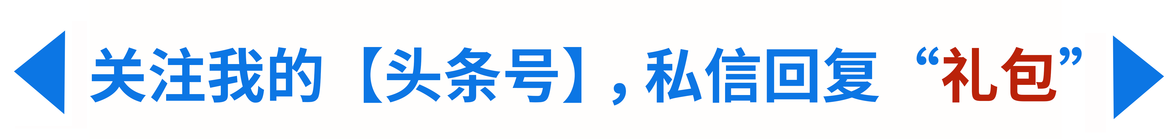 微信引流:微信引流之后该怎么做?给你三条建议!