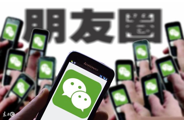 微信引流:微信引流之后该怎么做?给你三条建议!