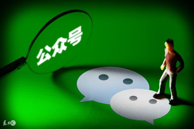 微信引流:微信引流之后该怎么做?给你三条建议!