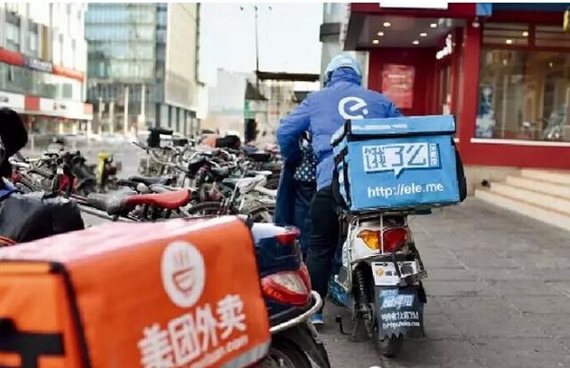 美团配送烽火台:同类的慢行者不如差异的快跑者
