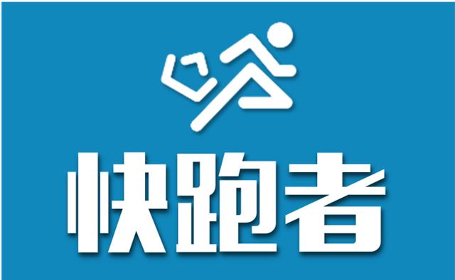 美团配送烽火台:同类的慢行者不如差异的快跑者