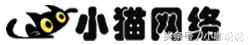 教你零基础怎么一步一步的制作一个网站